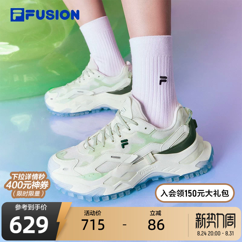 FILA FUSION斐乐女鞋老爹鞋夏季新款硬糖鞋跑步鞋休闲鞋厚底