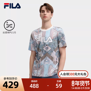 FILA 斐乐官方男子针织短袖衫2024秋新款时尚休闲纯棉满印圆领T恤