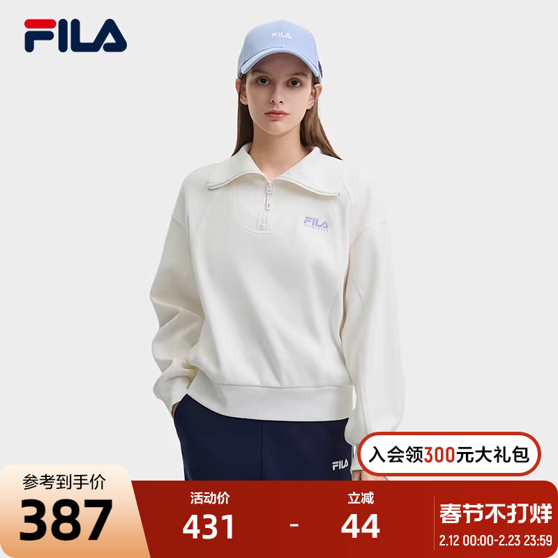FILA 斐乐官方女子套头卫衣2024冬新款时尚休闲宽松翻领针织上衣