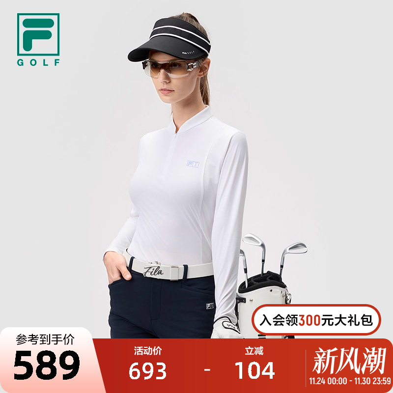 FILA斐乐针织长袖POLO衫