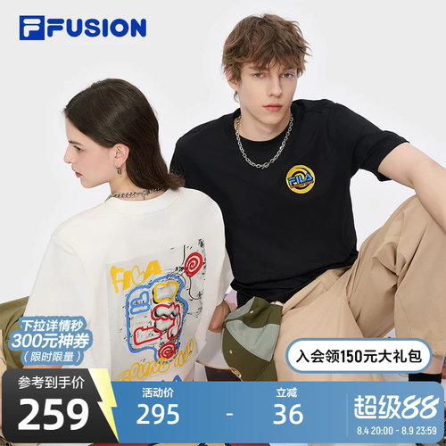 FILAFUSION斐乐情侣短袖T