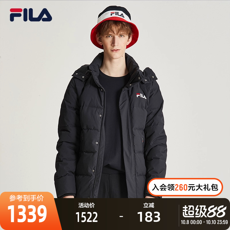 FILA 斐乐官方羽绒服男 2019冬季运动短款运动服保暖羽绒外套男