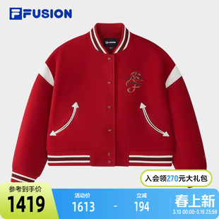 FILA FUSION斐乐潮牌女装外套2026春新款时尚休闲宽松拼色棒球服