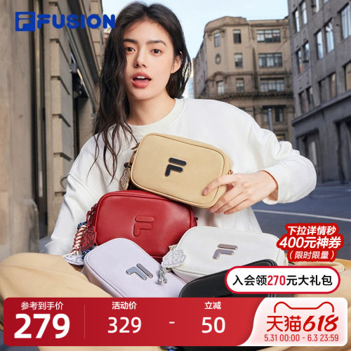 FILAFUSION斐乐潮牌挎包