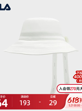 FILA斐乐圆帽女帽2025夏新款休闲遮阳帽蝴蝶结渔夫帽中性帽子白色