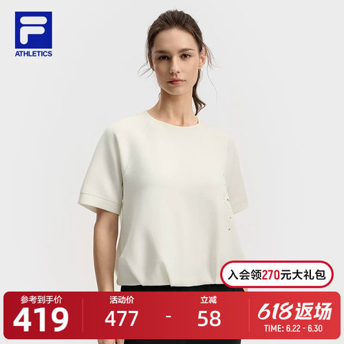 FILA斐乐女子针织短袖衫