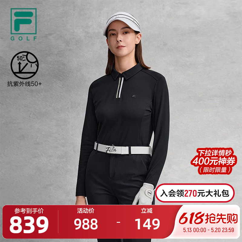 FILA 斐乐官方女子针织长袖POLO衫2026春新款高尔夫运动