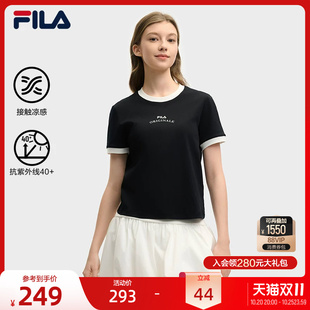 FILA 斐乐官方女子针织上衣夏新款时尚休闲防晒凉感撞色T恤