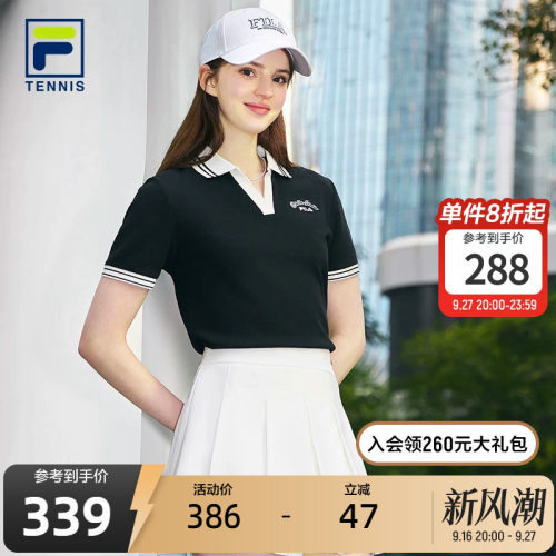 FILA斐乐女士针织短袖POLO衫