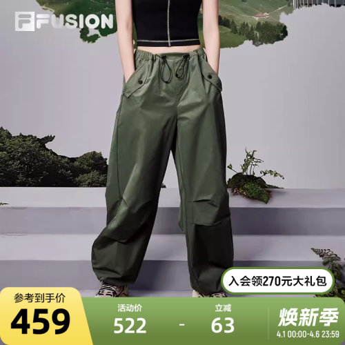 FILA斐乐潮牌女子梭织长裤