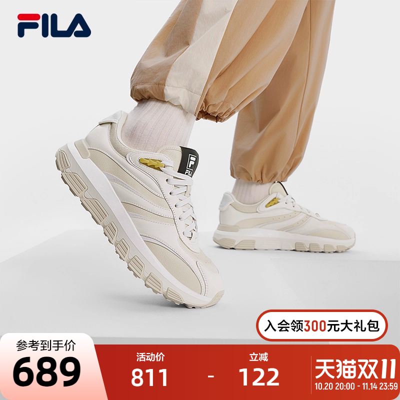 FILA斐乐女子时尚先锋运动鞋
