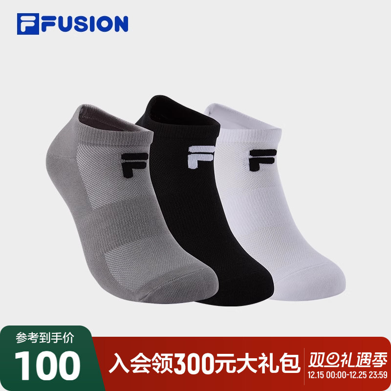 FILAFUSION斐乐情侣浅口袜套装