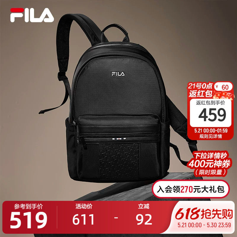FILA 斐乐官方男士背包2026春新款时尚休闲电脑包书包商务双