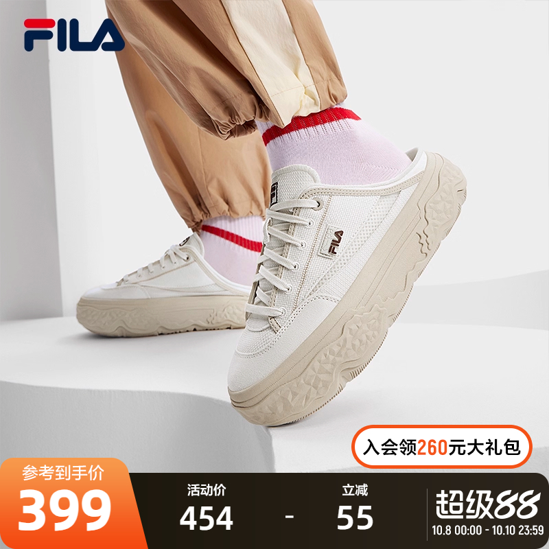 FILA斐乐休闲女子帆布鞋岩石鞋