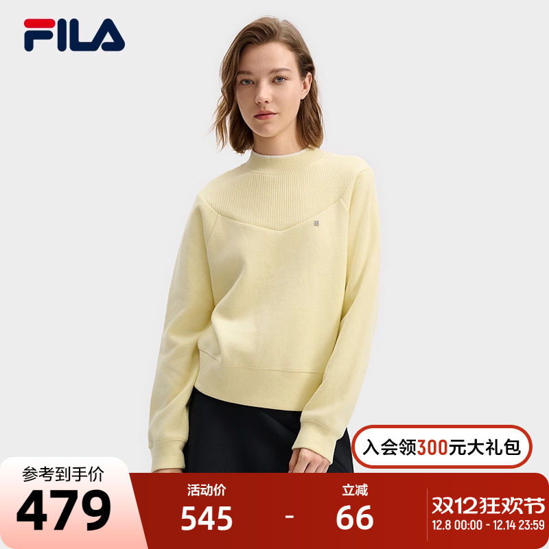 FILA斐乐女士针织套头衫