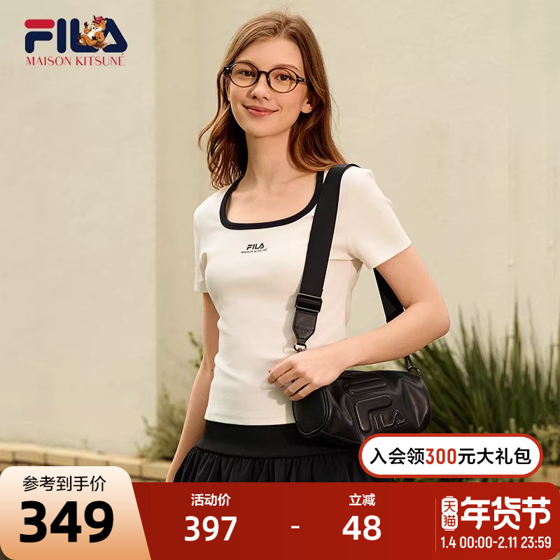 FILA斐乐官方多彩短袖T恤女夏季新款休闲简约运动修身针织T上衣,运动服/休闲服装,运动T恤,淘宝优惠券,粉丝福利购,淘宝优惠卷