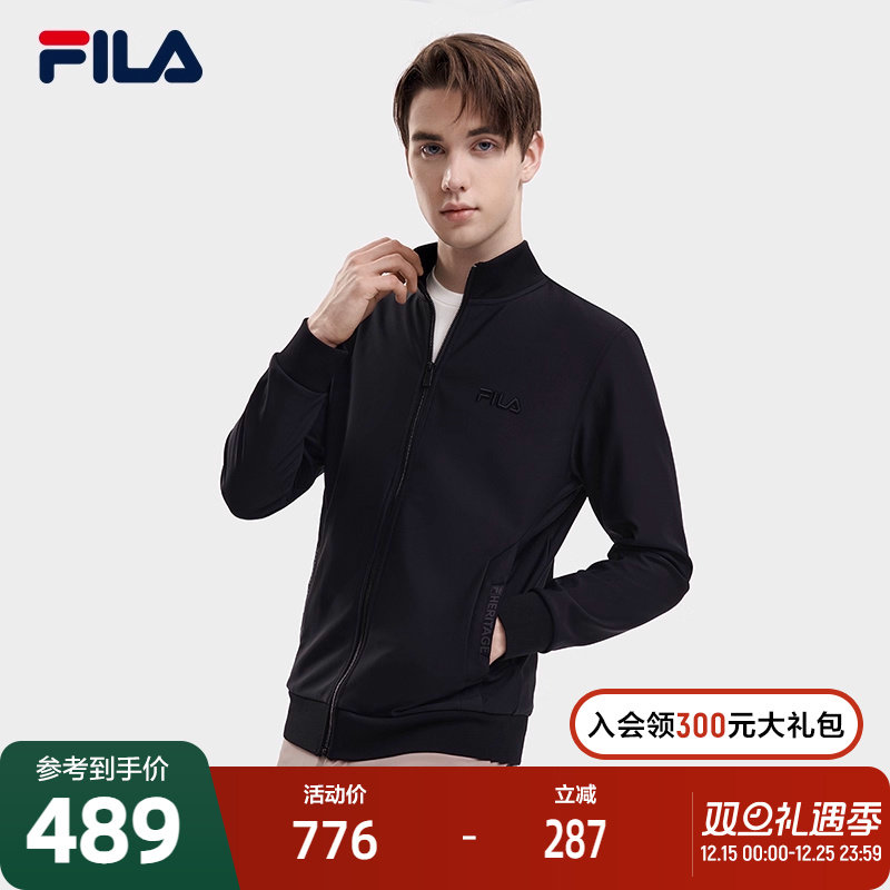 FILA 斐乐官方男士针织长袖外套2023秋基础简约休闲立领上衣