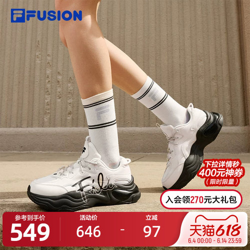 FILAFUSION斐乐女士厚底潮鞋