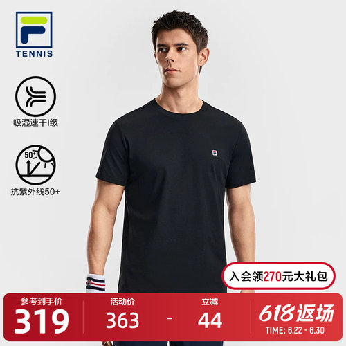 FILA斐乐男子针织短袖衫