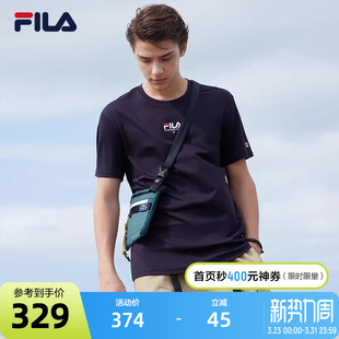 纯棉圆领休闲半袖 FILA斐乐官方男士 运动时尚 T恤夏季 上衣短T 短袖