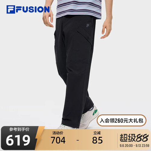FILAFUSION斐乐男子梭织长裤