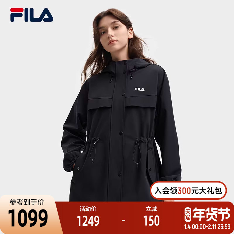 FILA 斐乐官方女梭织外套25秋新款时尚休闲收腰宽松连帽风衣上衣,运动服/休闲服装,运动茄克/外套,淘宝优惠券,粉丝福利购,淘宝优惠卷