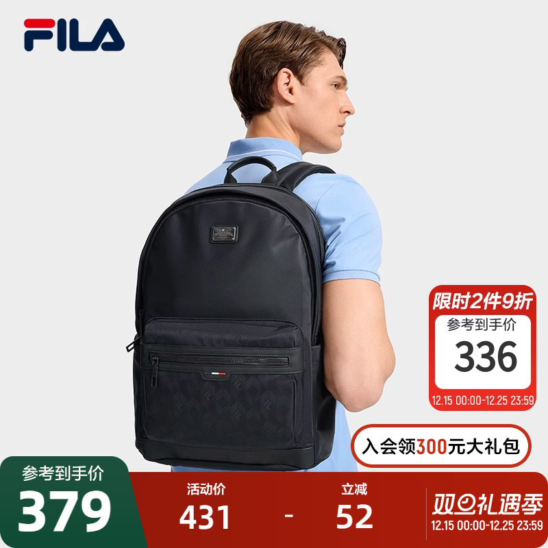 【风行者】FILA 斐乐官方男士背包秋新款休闲双肩包商务电脑书包
