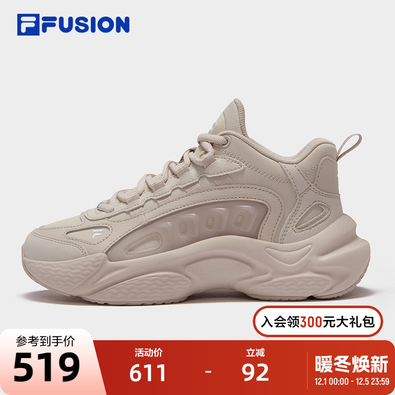 FILAFUSION斐乐休闲鞋女子