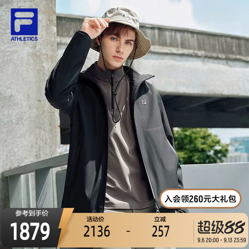 FILA斐乐男三合一冲锋衣