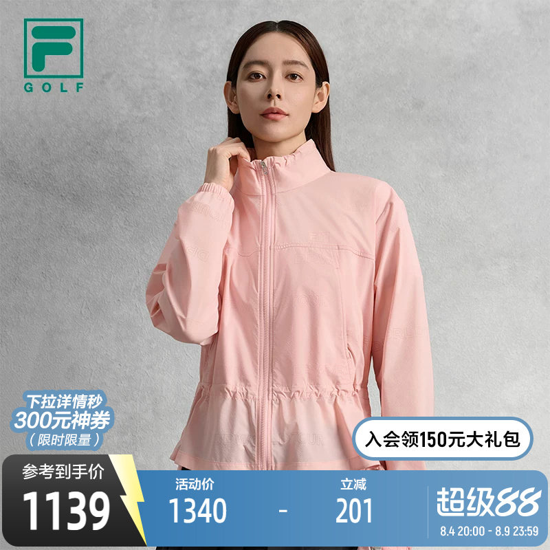 FILA斐乐女子梭织上衣