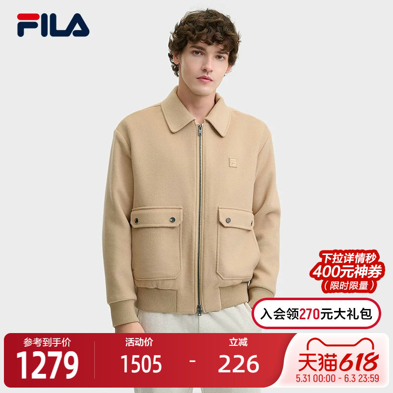 FILA 斐乐官方男士呢子外套2024冬新款时尚休闲简约舒适翻领上衣