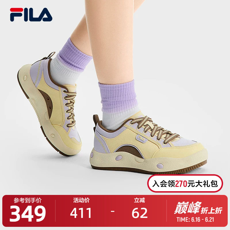 FILA斐乐官方女鞋帆布鞋2025夏季新款鞋子曲奇ES运动鞋板鞋