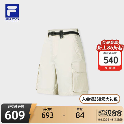 FILA斐乐女士梭织短裤