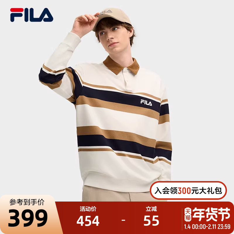 FILA 斐乐官方男子针织长袖POLO衫2025春季新款撞色纯棉宽松上衣