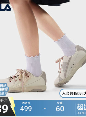 FILA斐乐女子MILANO板鞋