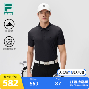 高尔夫运动防晒上衣 FILA 斐乐官方男子针织短袖 POLO衫 2024秋新款