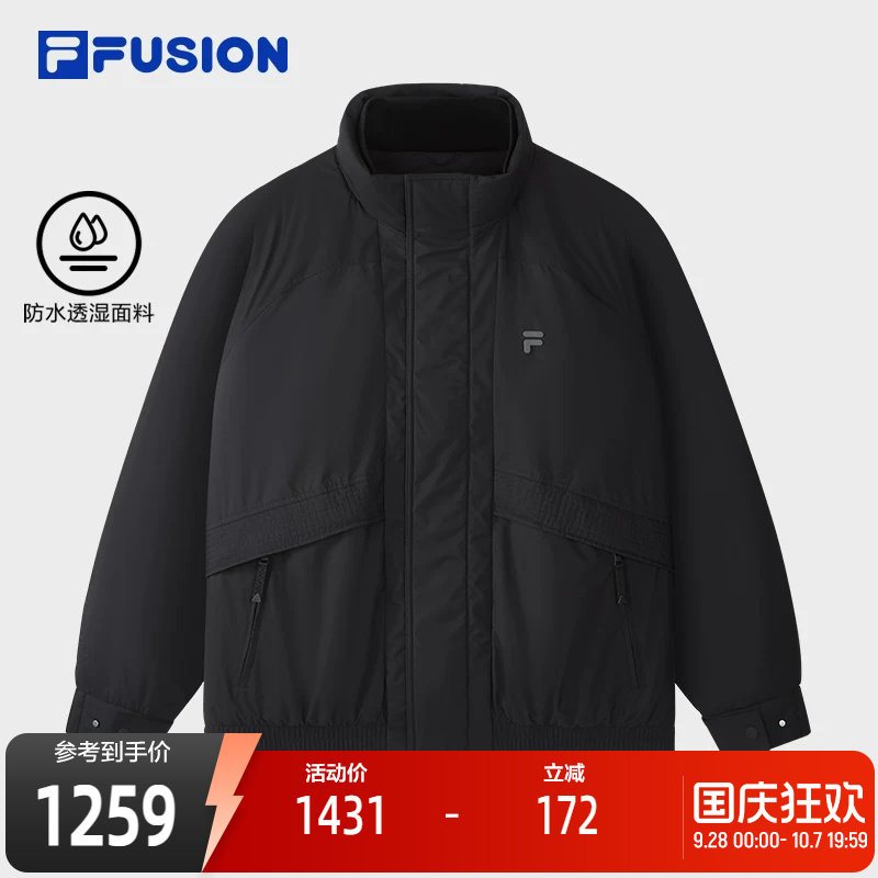 FILA斐乐男子休闲棉服