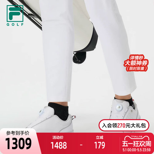 FILA斐乐男子运动综训鞋