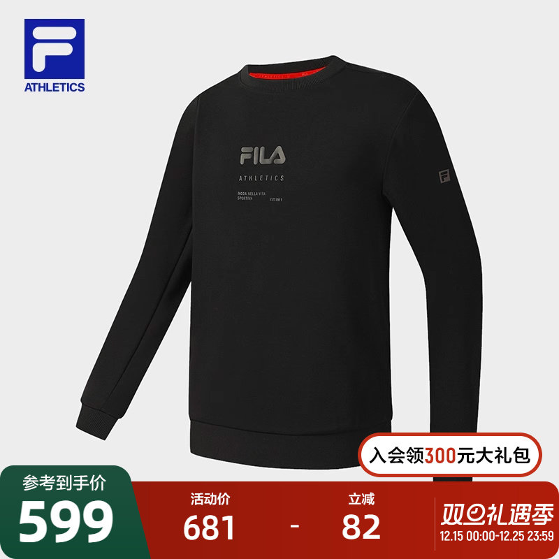 FILA斐乐男子针织套头衫