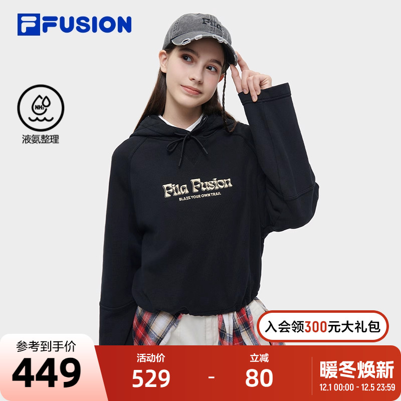 FILAFUSION斐乐女子连帽卫衣