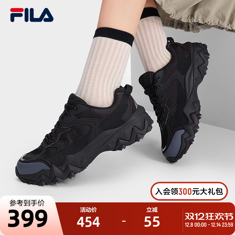 FILA斐乐女士复古运动鞋