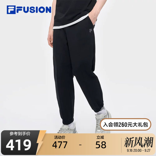 FILA FUSION斐乐潮牌针织长裤男夏季新款时尚宽松收口休闲裤