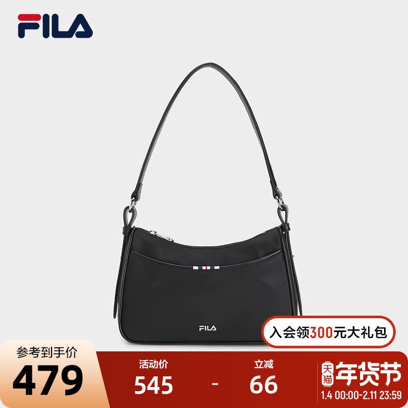 FILA 斐乐官方女包挎包2026春季新款时尚休闲单肩包斜挎包腋下包,运动包/户外包/配件,挎包/拎包/休闲包,淘宝优惠券,粉丝福利购,淘宝优惠卷