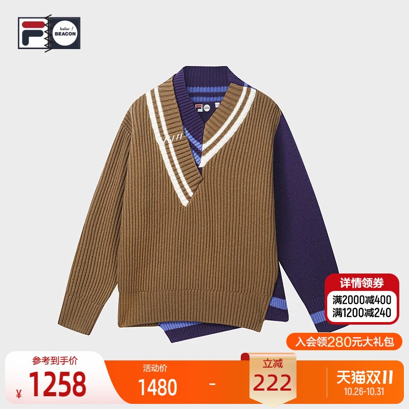 斐乐错位拼接V领套头毛衣