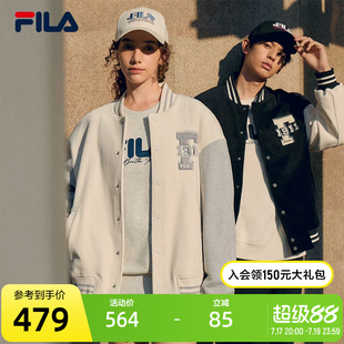 FILA斐乐情侣棒球服可拆臂章2024秋季新款复古灯芯绒拼接外套男女