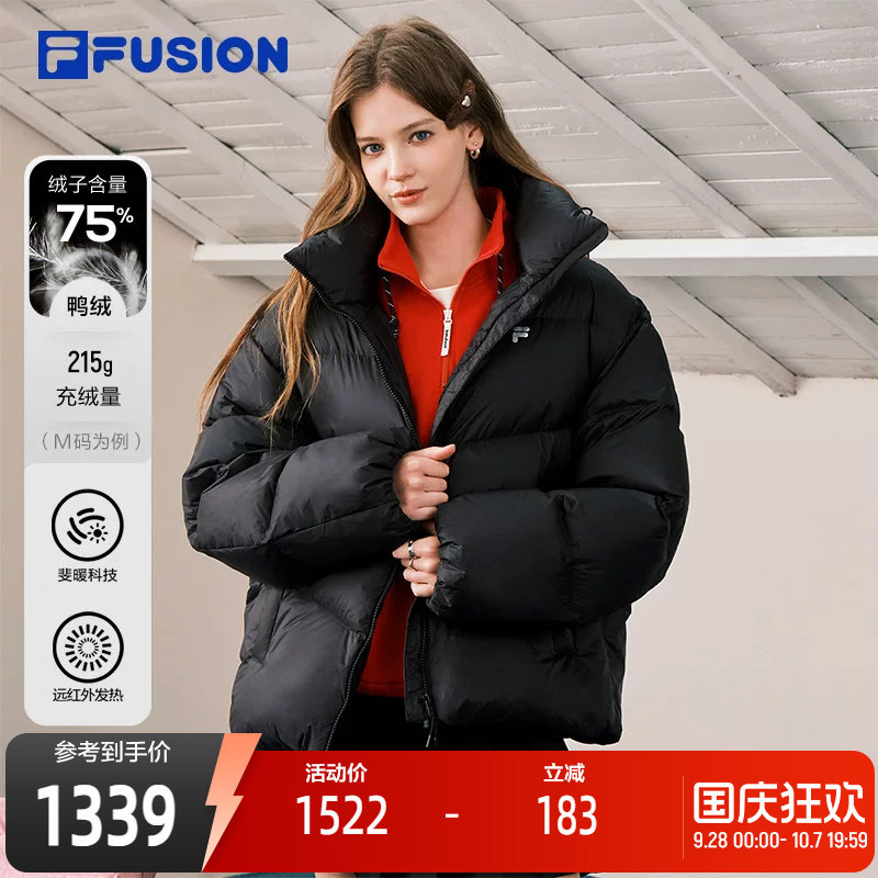 FILAFUSION斐乐潮牌羽绒服