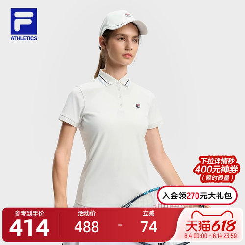 FILA斐乐针织短袖POLO衫