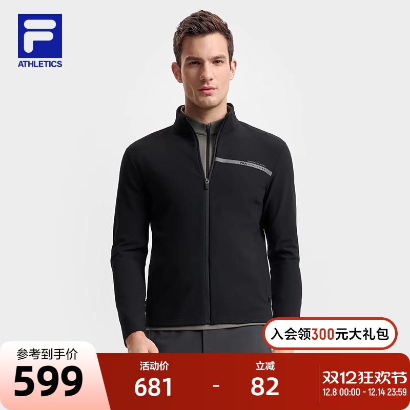 FILA斐乐针织长袖外套