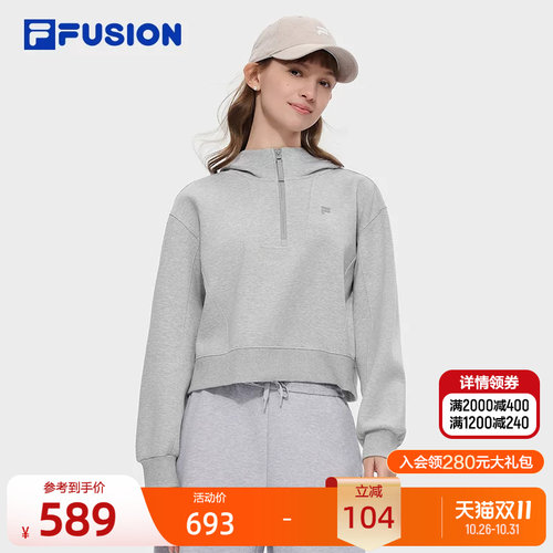 斐乐潮牌丨短款复古风卫衣