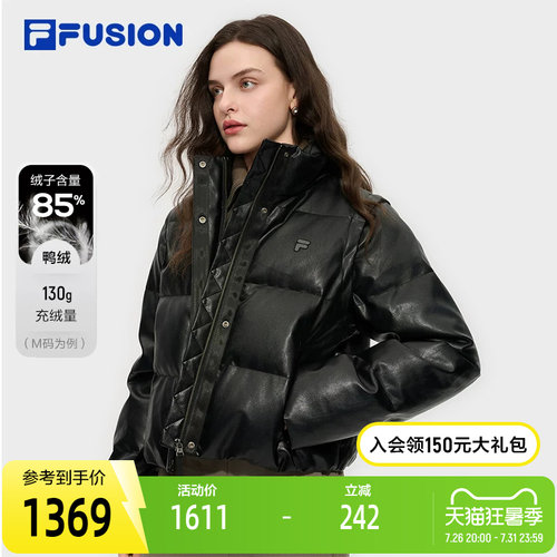 FILAFUSION斐乐女子羽绒服